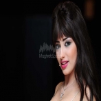 Mona amarsha